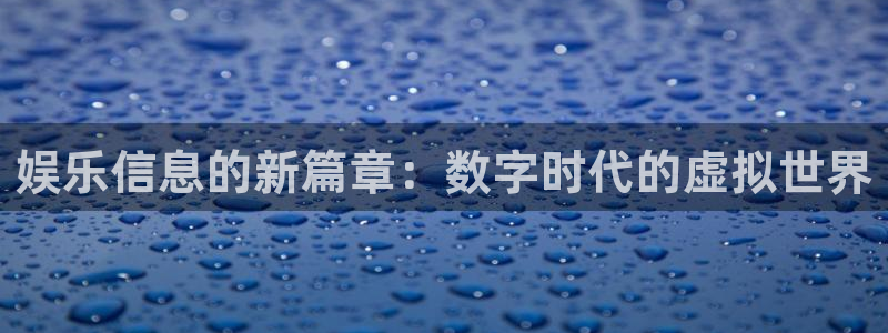 众腾娱乐