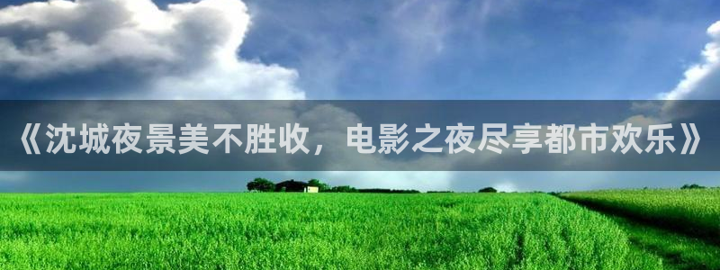 众腾娱乐