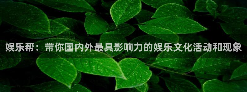 众腾娱乐