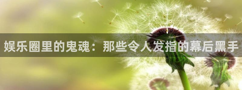 众腾娱乐
