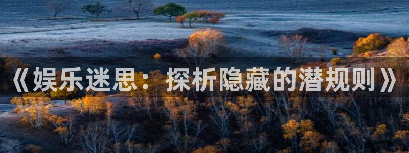 众腾娱乐