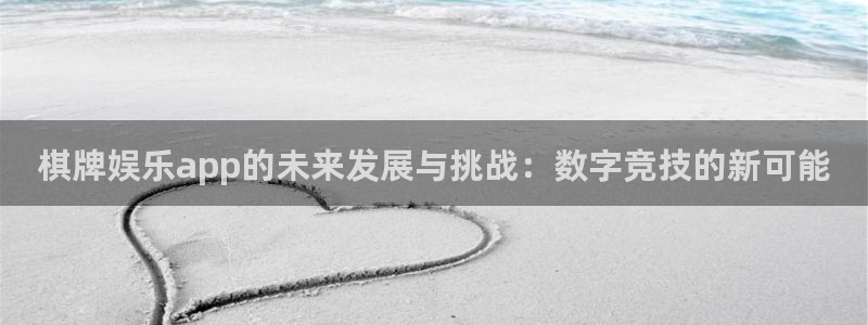 众腾娱乐