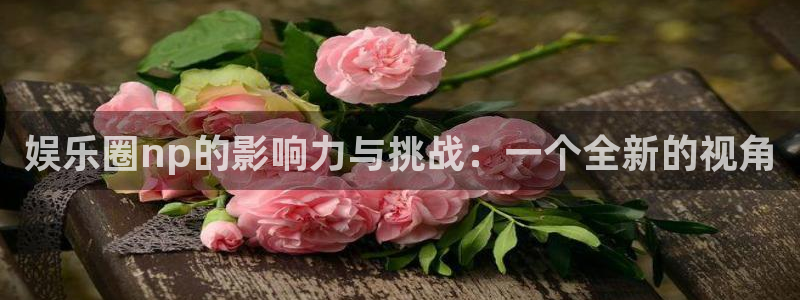 众腾娱乐