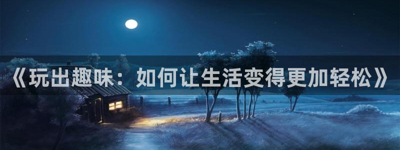 众腾娱乐