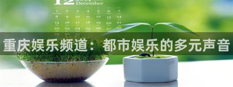 众腾娱乐